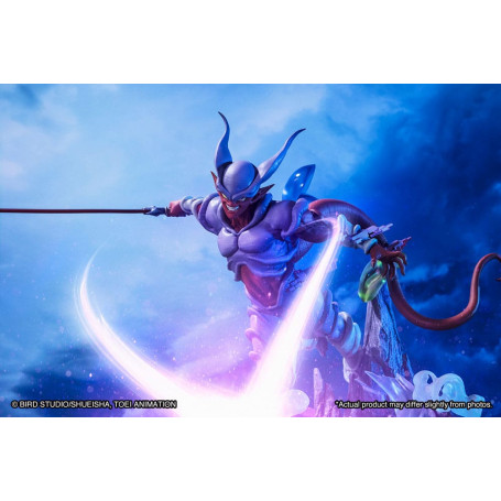 Bandai Tamashii - Dragon Ball Z Figuarts Zero - Extra Battle Janemba