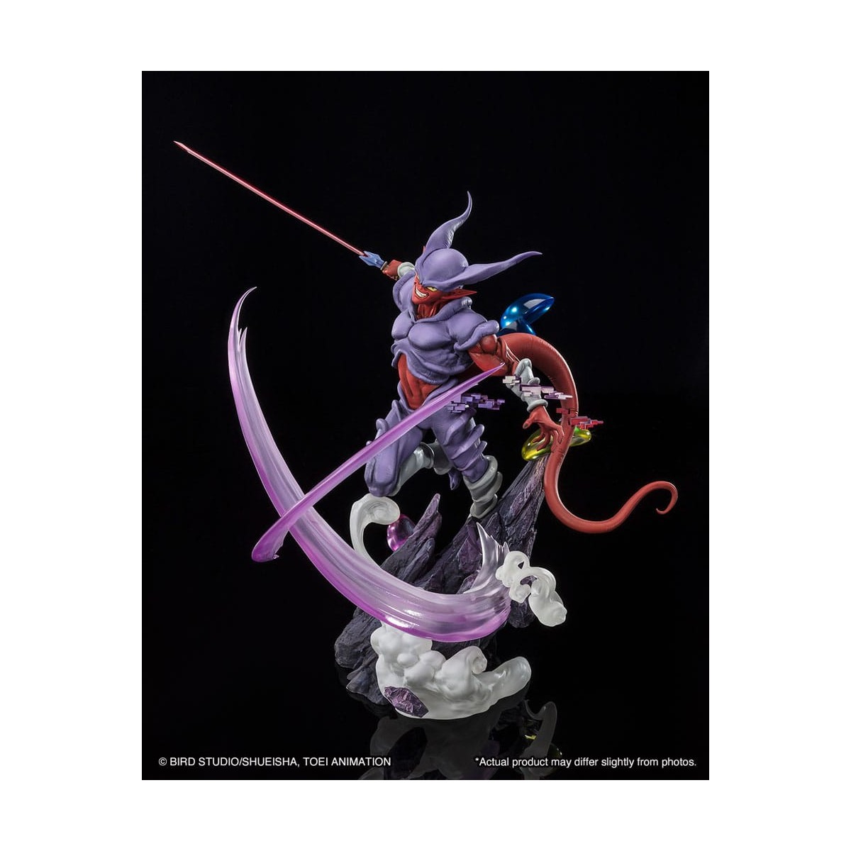 Bandai Tamashii - Dragon Ball Z Figuarts Zero - Extra Battle Janemba