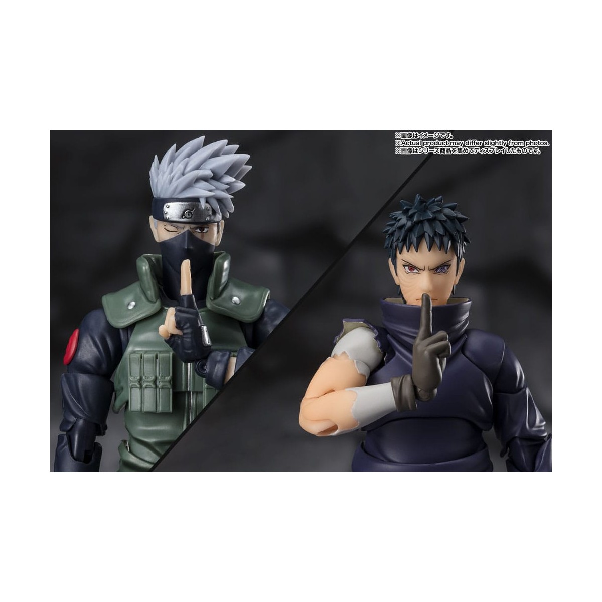 Bandai Tamashi Nation SH Figuarts SHF - Obito Uchiha - Hollow Dreams of Despair - Naruto