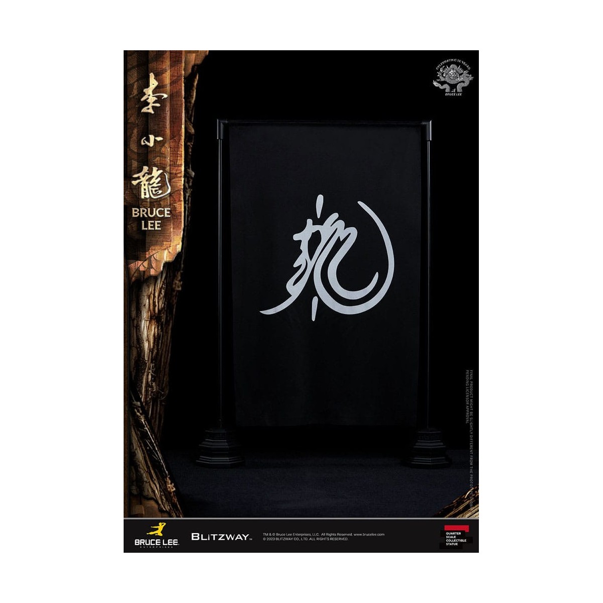 Blitzway - Bruce Lee statuette 1/4 50th Anniversary Tribute - The Game of Death
