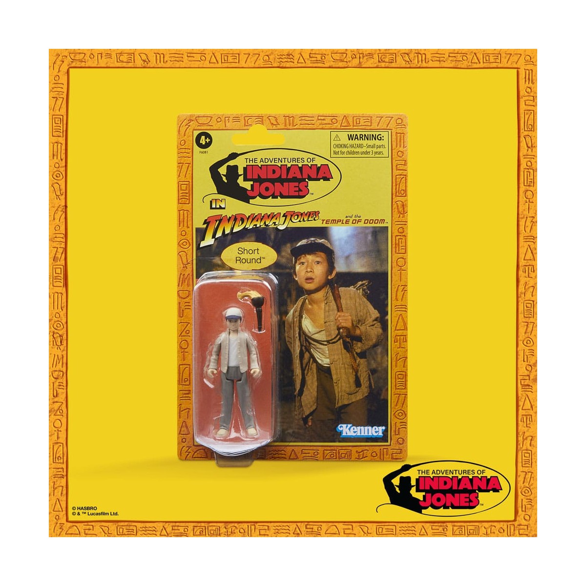 Hasbro - Short Round - Half Moon Temple of Doom - The Retro Collection