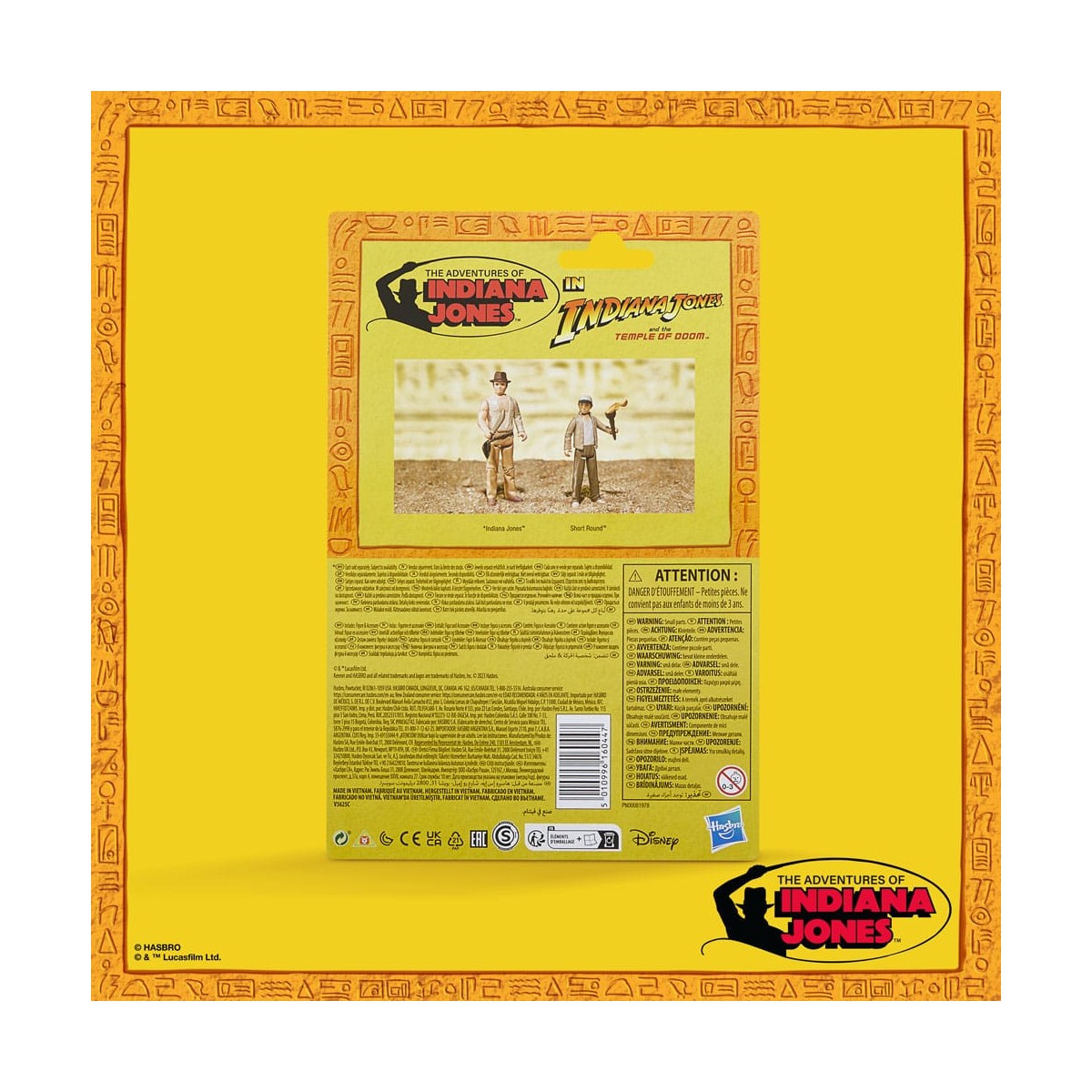 Hasbro - Short Round - Half Moon Temple of Doom - The Retro Collection