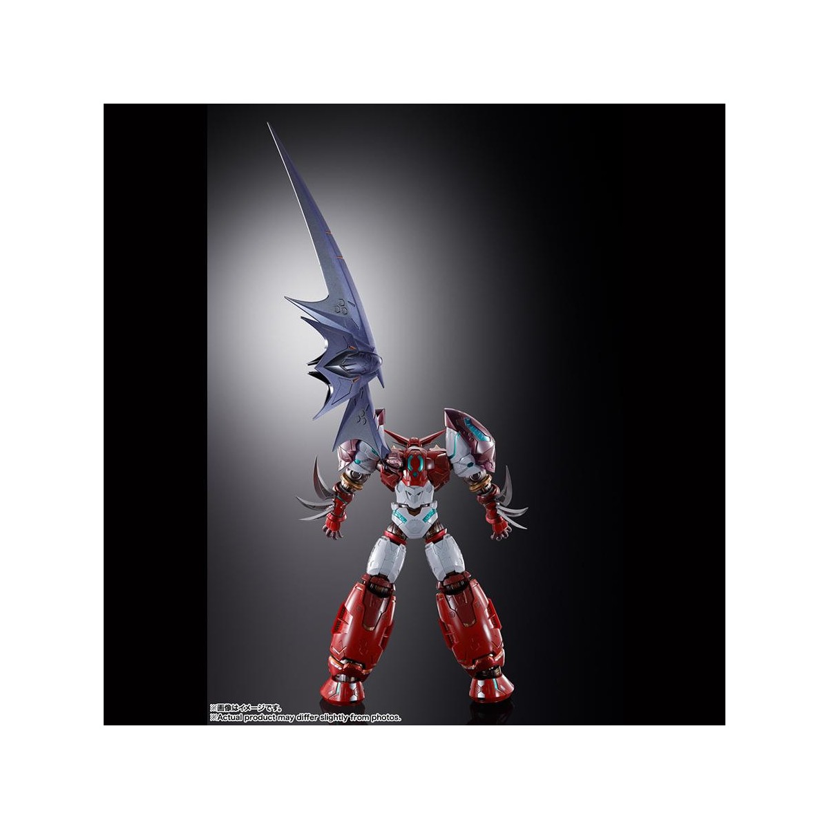 Bandai Tamashii Nation - DRAGON SCALE SHIN GETTER 1 - Getter Robo Armageddon - METAL BUILD