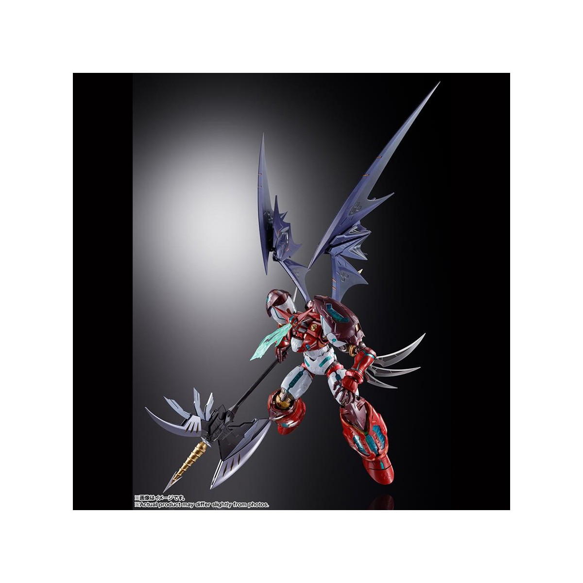 Bandai Tamashii Nation - DRAGON SCALE SHIN GETTER 1 - Getter Robo Armageddon - METAL BUILD