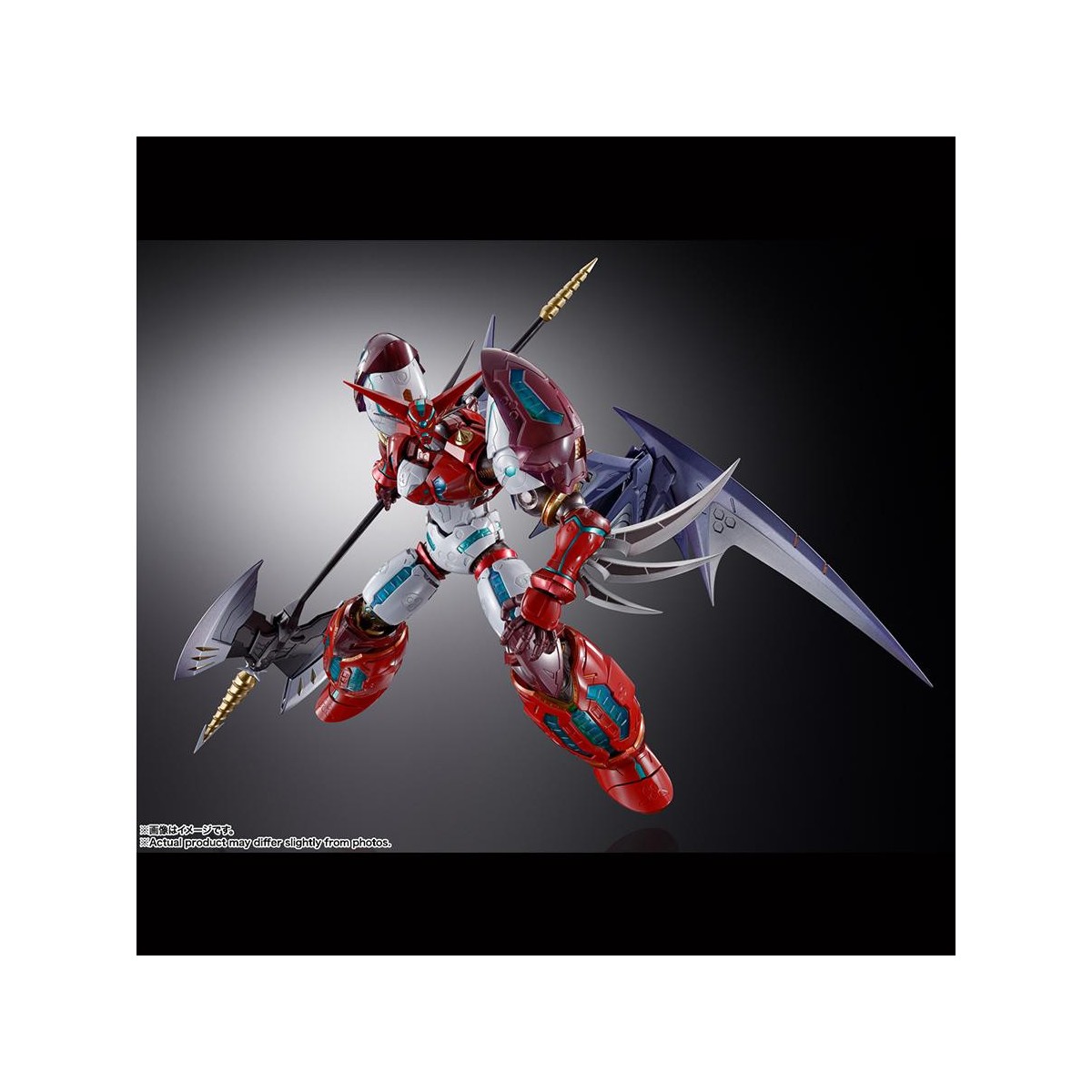 Bandai Tamashii Nation - DRAGON SCALE SHIN GETTER 1 - Getter Robo Armageddon - METAL BUILD