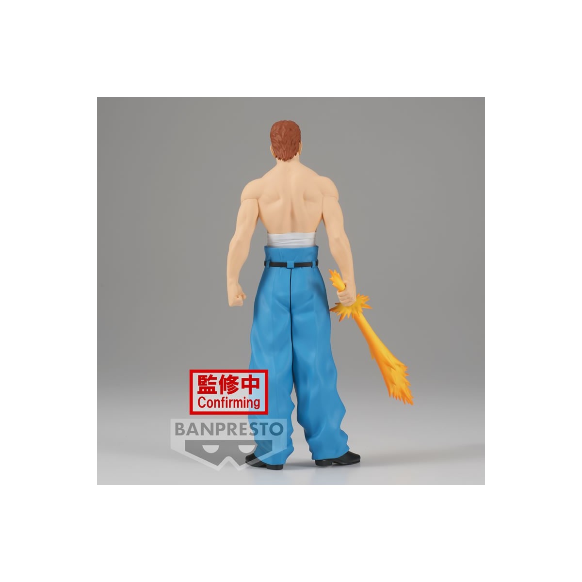 Banpresto - KAZUMA KUWABARA 30th Anniversary - YU YU HAKUSHO