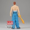 Banpresto - KAZUMA KUWABARA 30th Anniversary - YU YU HAKUSHO