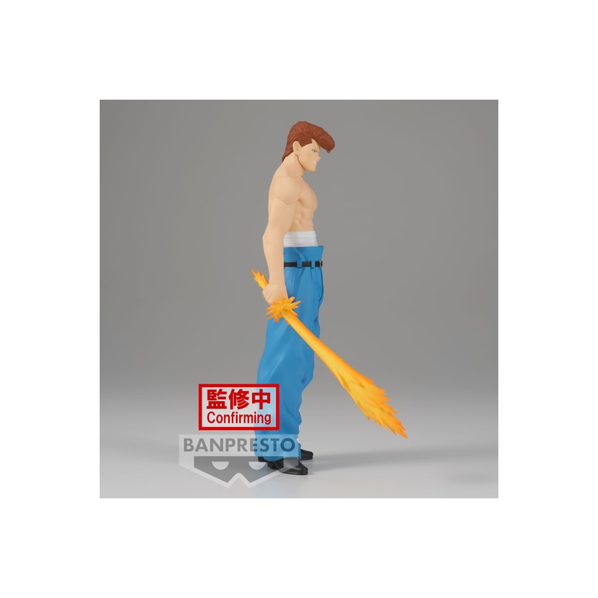 Banpresto - KAZUMA KUWABARA 30th Anniversary - YU YU HAKUSHO