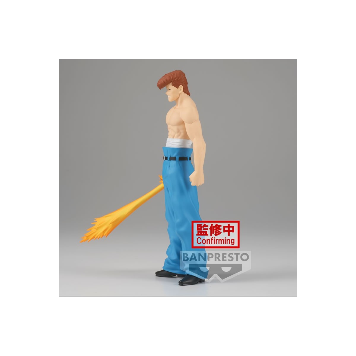 Banpresto - KAZUMA KUWABARA 30th Anniversary - YU YU HAKUSHO