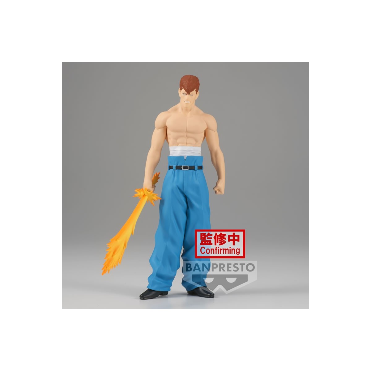 Banpresto - KAZUMA KUWABARA 30th Anniversary - YU YU HAKUSHO