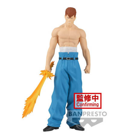 Banpresto - KAZUMA KUWABARA 30th Anniversary - YU YU HAKUSHO