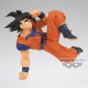 Banpresto Dragon Ball Z - Match Makers - Son Goku