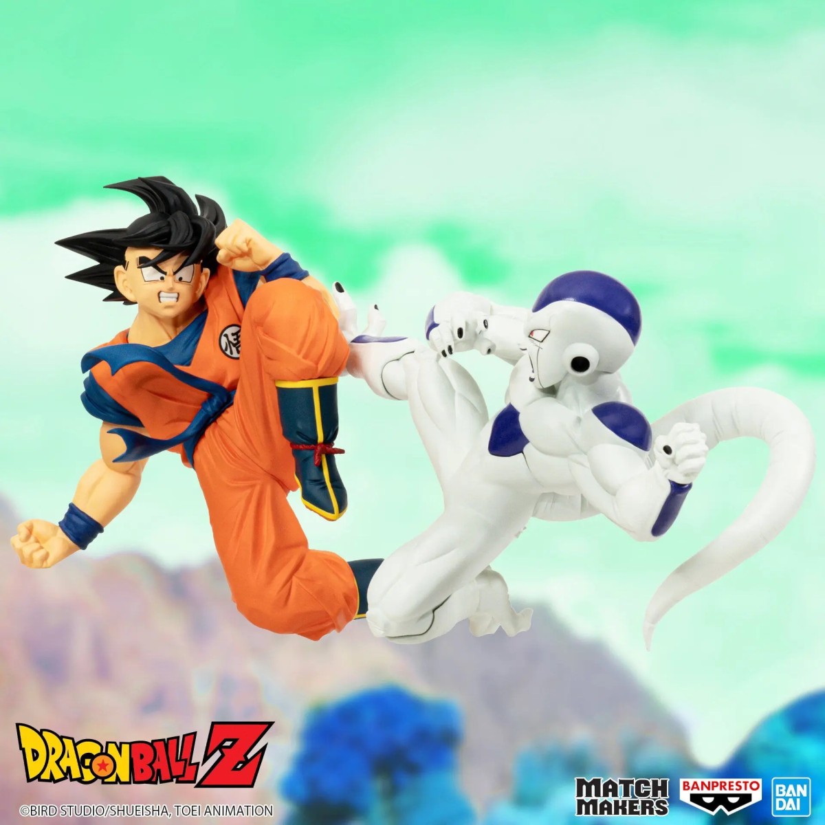 Banpresto Dragon Ball Z - Match Makers - Freezer - Frieza