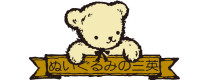 Figurines from the brand Sanei